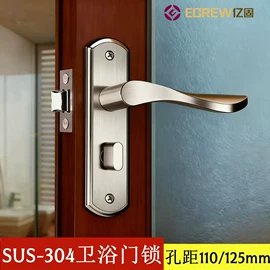 合页、铰链;门碰、门吸;插销