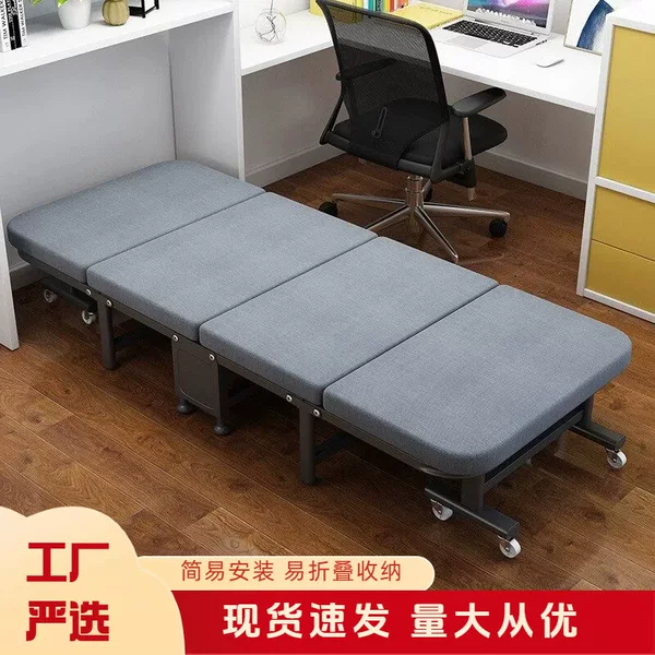 Folding bed single bed adult office lunch break artifact nap bed simple recliner portable marching cot wholesale