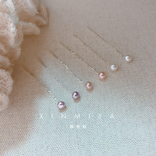 925 sterling silver small ear wire women's freshwater pearl  new trendy temperament long tassel earrings earrings
