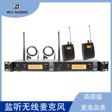 IEM skm9000һ�϶��o���O ���C ��̨�l�䘷꠷��͟o�������L