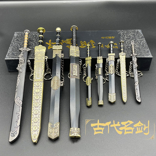 Top Ten Famous Swords of Ancient Cold Weapons Qin Shihuang Sword Yue King Goujian Sword Tang Hengdao Hanwang Sword Model Ornament Toy