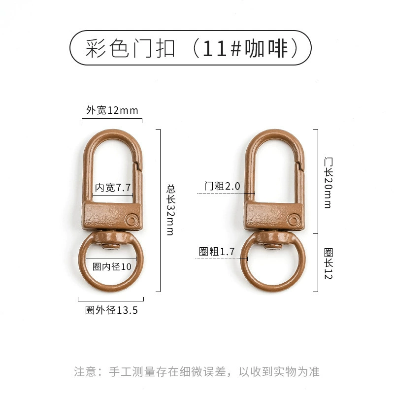 Accessory, accessories, keychain, pendant, DIY, Korean style