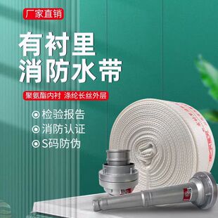 ���r������ˮ��10-65-20��]�L�z�۰�����������Ӻ�2�美��ˮ��