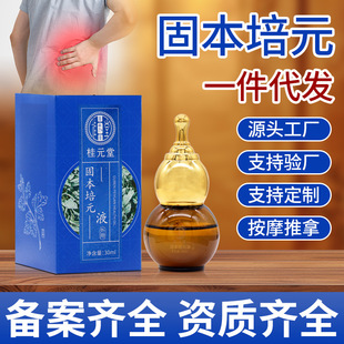 ��Ԫ���I�����B�������ð�Ħ������֫��ܛƣ�v��������Ժ�����^��