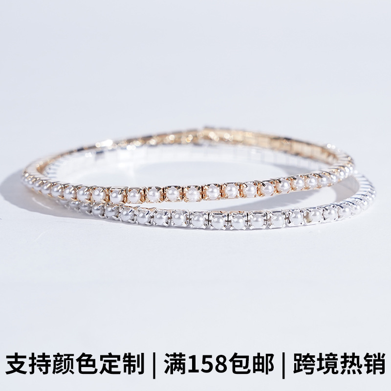 Single Row Pearl Elastic Bracelet Bracelet Female Bridal Bracelet Versatile Diamond Light Luxury Exquisite Hand Jewelry Bracelet Wholesale Single Row Pearl Elastic Bracelet Bracelet Female Bridal Bracelet Versatile Diamond Light Luxury Exquisite Hand Jewelry Bracelet Wholesale