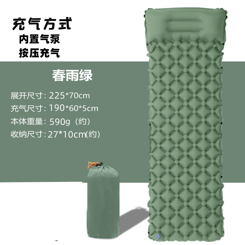 P 厚みのある屋外折りたたみポータブルテント昼寝マットフロアマット防湿マットシングルとダブルエッグネストマットインフレータブルマット|undefined