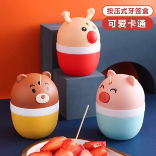 Cartoon Piglet Toothpick Box Creative Automatic Pop-up Household Living Room Toothpick Bottle Press Style Restaurant Toothpick Cartridge Factory