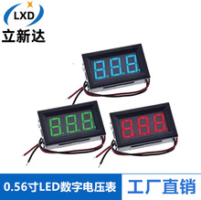 ��������ֱ��늉����^ 0.56��LED����늉��� DC 0V30.0V ���ӱ��o