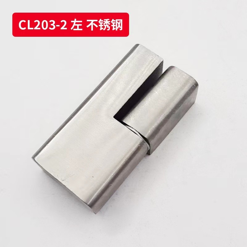 CL203-3-2-1取り外し可能な亜鉛合金バイアスキャビネットヒンジ配電キャビネットスイッチキャビネットドアヒンジクロスボーダー|undefined
