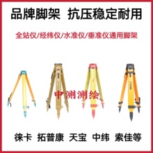 �ƿ��쌚�о����տ�ȫվ�x���_��ˮ׼�x�����x�ƿ�GST20 С���_��