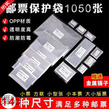 �����꼯�]�Զ�N�o�]���ղ��׾C��Ҏ��OPP���o���]Ʊ�]Ʊ���]��