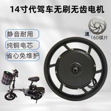 14����{܇�oˢ�o�Xһ�w݆늙C������