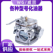 Sl139/140 ݙC䏾GhCLCN̖