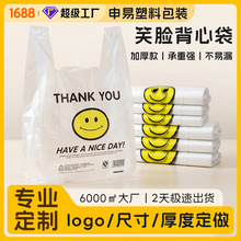 �Ӻ�ЦĘ���Ĵ��x�xϲ�g������������uˮ��ُ���������ϴ��S����