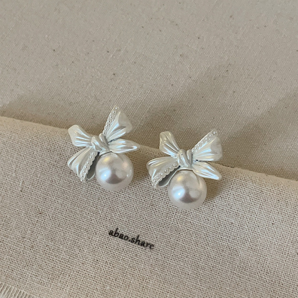 Retro cute sophisticated fashionable elegant trend earrings pearl…