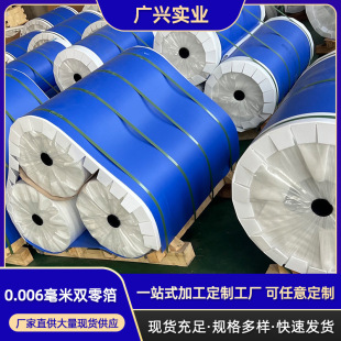 �F؛���l�p�㲭0.006�����ܷ��X��������÷�ˮ���������X���X��