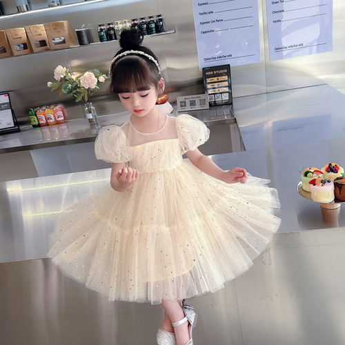 Children's Performance Star Net Dress, New Korean Version, Stylish Princess Dress, One Piece Drop Shipping Children's Fashion Dress