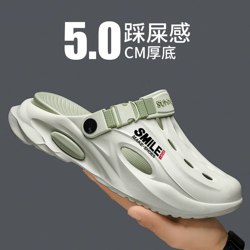 Мужская летняя верхняя одежда, нескользящие пляжные спортивные сандалии на толстой подошве с носком и носком, сандалии для операционной