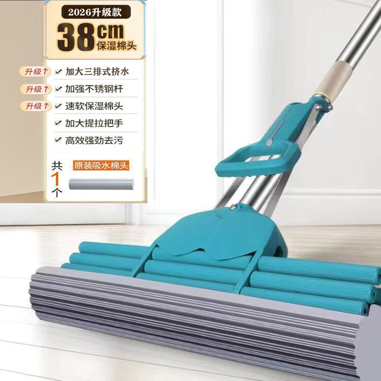 [enlarged and upgraded king kong model] three rows of squeeze water blue 38cm [1 head in total]