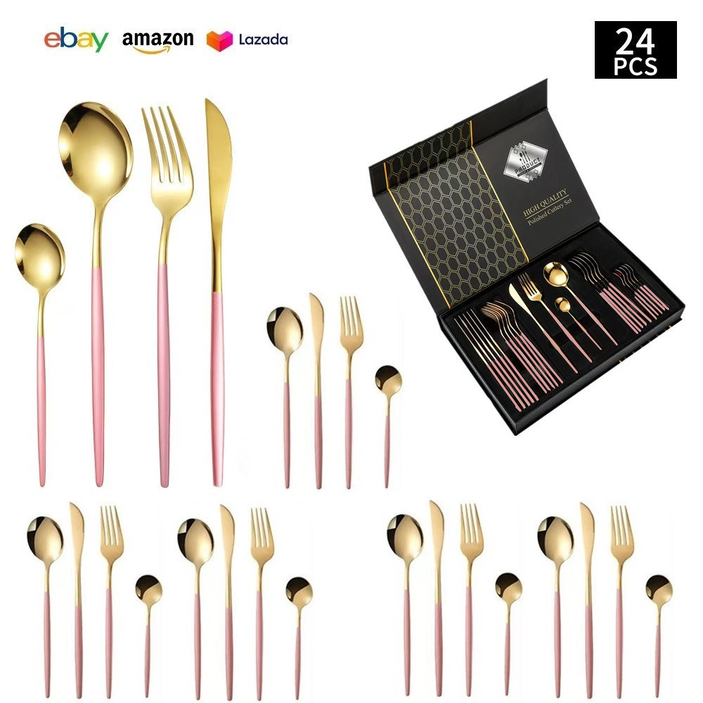 핑크 골드 [24PCS] 대형 플립 박스 D