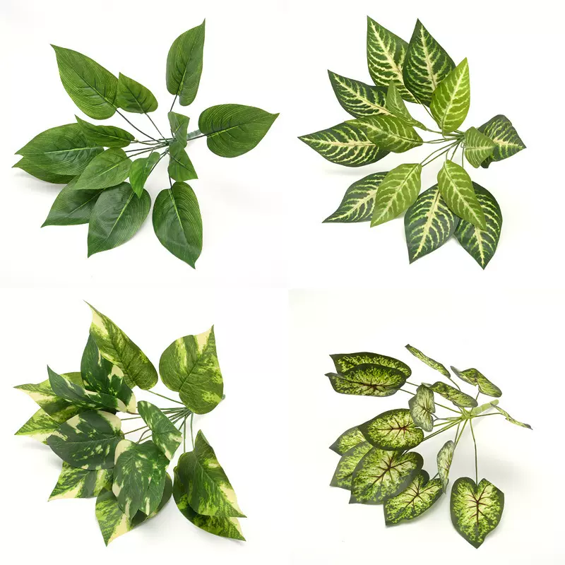 仿真叶子马蹄莲叶绿萝叶万年青植物墙绿化绿植餐厅摆放装饰