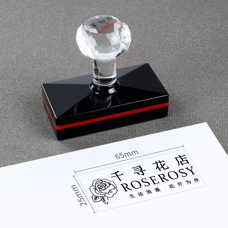 핫셀링 모델 [인쇄 2.5X 6.5cm ]