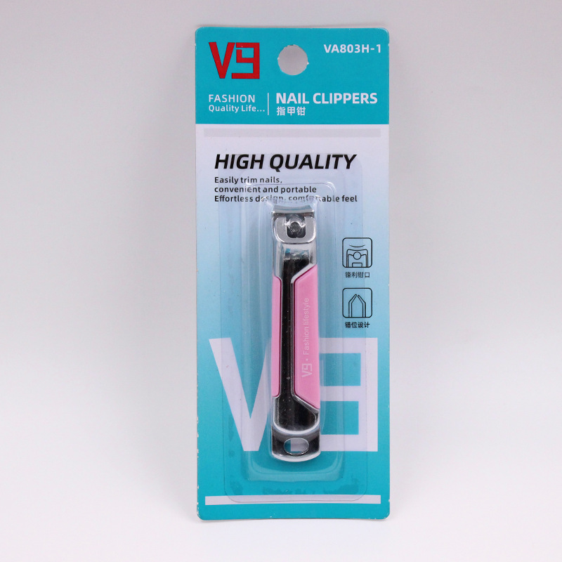 Guangdong Jinda's V9 Nail Clippers, Nail Clippers, Nail Clippers for Men and Women, Adult Home Manicure and Manicure Tools Pliers