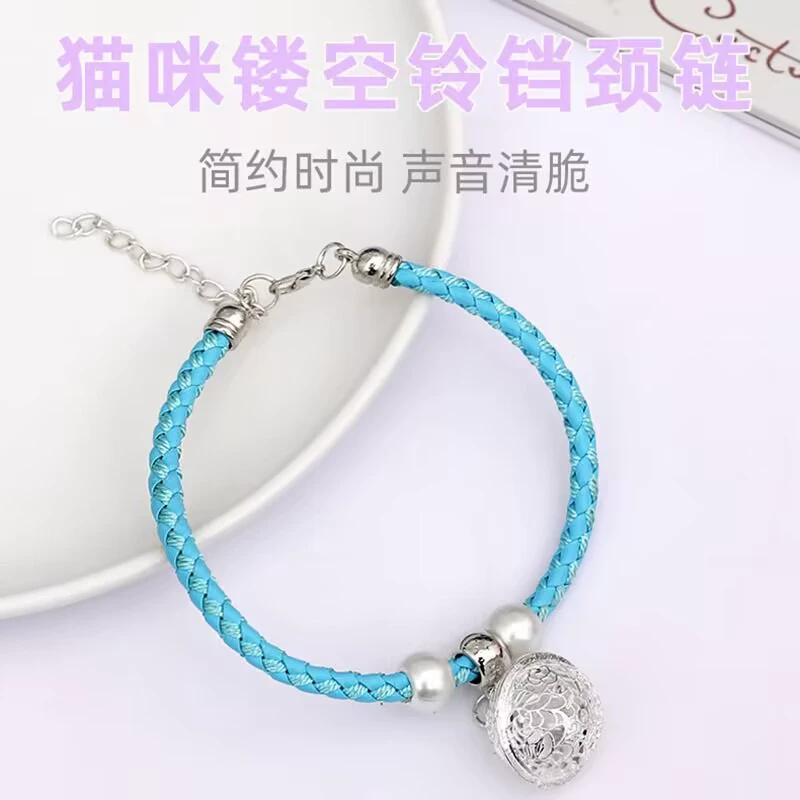 Pet воротник кошка шеи цепи щенок Регулируемый ручной работы полый колокольчик кошка шарф оптом