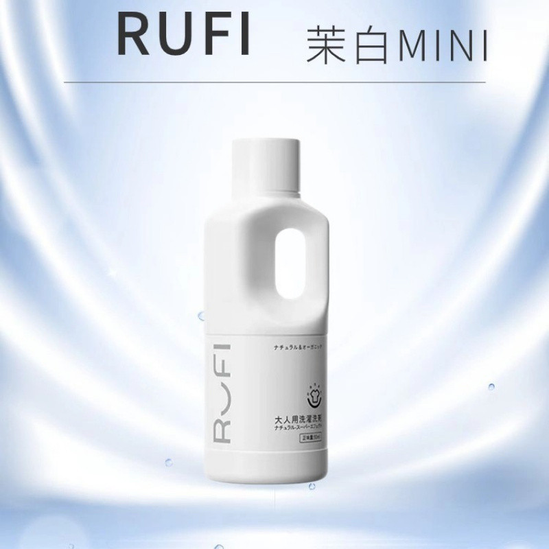 洗衣液奶香玫瑰抑菌护衣护色持久留香洁净护理手洗机洗|undefined