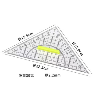22CM�๦�����ǰ�͸�����ώ��ֱ��W���L�D���ǳߏV��߿羳ֱ��
