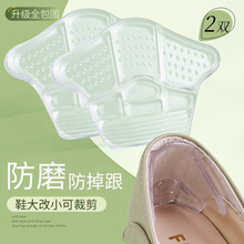 �߸�ЬŮ��ĥ�_����N��a�|Ь���С����Ь�|��������Ó�䲻����