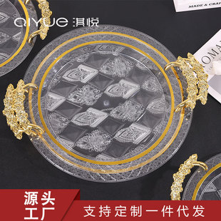 Hot Stamping Transparent Tray Manufacturer Wholesale Nordic Light Luxury Fruit Tray Tea Tray High-End Hotel Tray European Plate Round