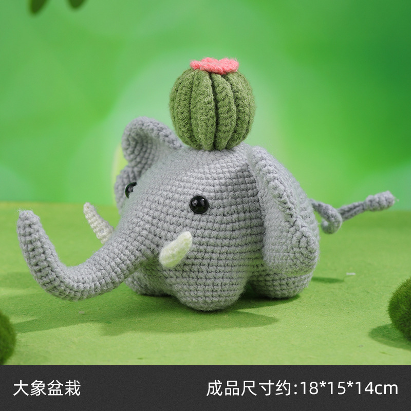 Little Gray Elephant - 신모델 사전 판매 - 영어 설명서 및 영어 비디오 설명 포함