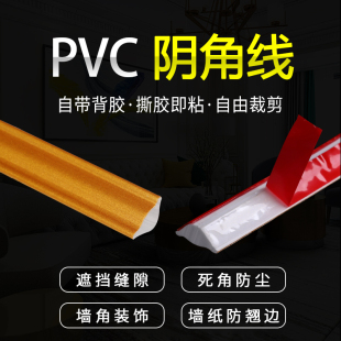 ftPVCꎽǾ����Ǿ���ճ���bl��߅������ʯ�ྀ�l������p����