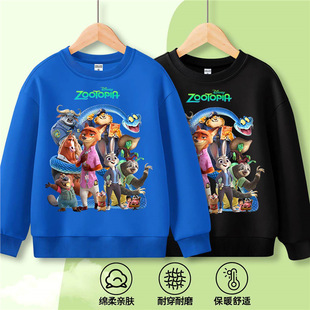 ��������2�Ӱ�·����������Ͽ�ͨ�A�I�l��ͯ��Ů�H�ӷ��b