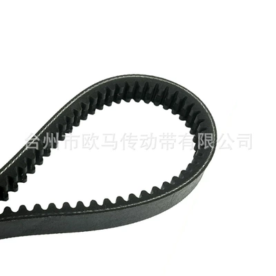 Belt suitable for engine