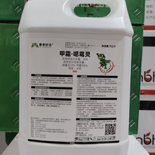 5kg*430% ˪·fù` ̩ ˮ-5kg*4