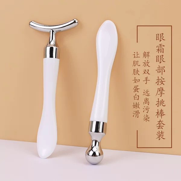 Cross-border Eye Cream Massage Stick suit Metal Large Pull-up Massage Head Fish Tail-shaped Digging Spoon Sub-loading Spoon