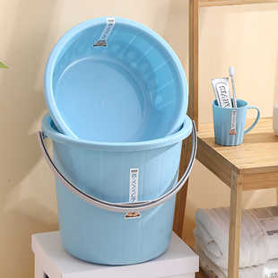Student Dormitory Wash suit Bucket Washbasin Dormitory College Students Residential School Bathing Supplies High School Students Opening Bucket Basin