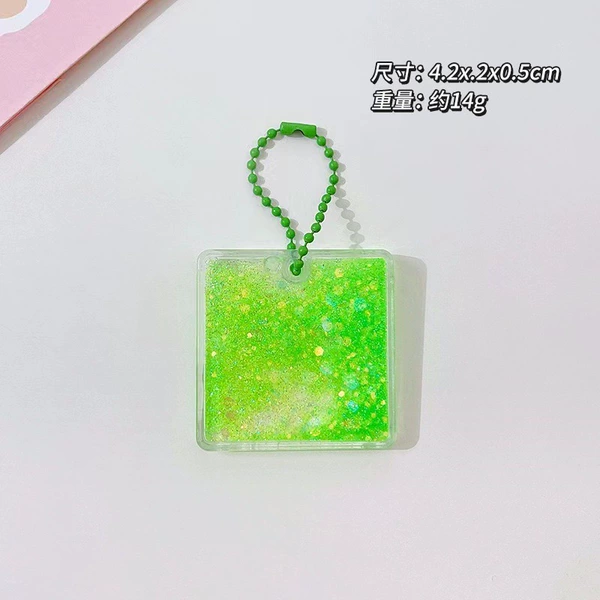 Square-Green #小流沙谷盘#Randomly send chain