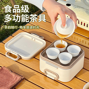 Wholesale Outdoor Kung Fu Tea Set Portable Travel Tea Set Company Opening Event Small Gifts
