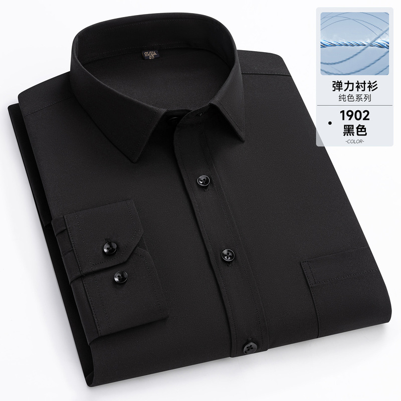 2026 Men's Elastic Ice Silk Black Long Sleeve Shirt Youth Business Non-Ironing Loose Straight Hem Smooth Shirt Plus Size