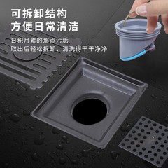 Stainless steel large capacity universal square anti-odor floor drain for bathroom and washing machine, odor and pest prevention, thick floor drain