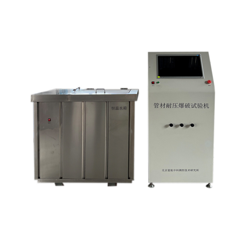 河北玖钊LHJY-3A管材静液压爆破试验机