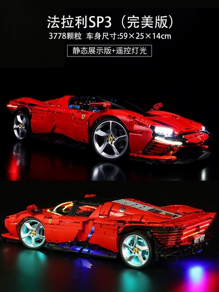 Ferrari, lightweight, quality, remote control