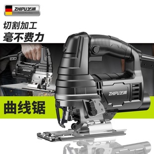 German Shibaura Electric Jigsaw, Professional Woodworking Scroll Saw, Small Electric Saw for Home and Industrial Use, Fine Tooth Saw Blade