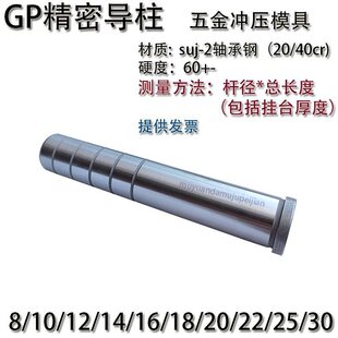 GP�Ȍ��� �_��ģ��GAB���r�U�� 8 10 12 14 16 18 20 22 25 0