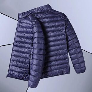 Off-season Clearance Light Down Jacket Medium and Light Men's Plus-sized Super Light Down Jacket with Oversized Hooded Vertical Collar Ultra-light Down Jacket