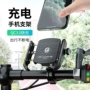 源头充电kewigqc3支架