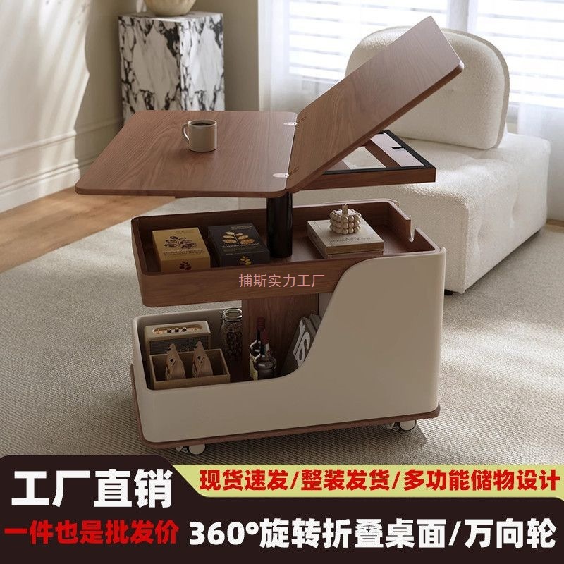 可移动茶几简约小户型现代折叠客厅新款沙发升降家用小推车边几高|undefined